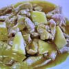 316 / Vitello al curry