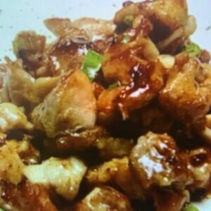 304 / Tori teriyaki